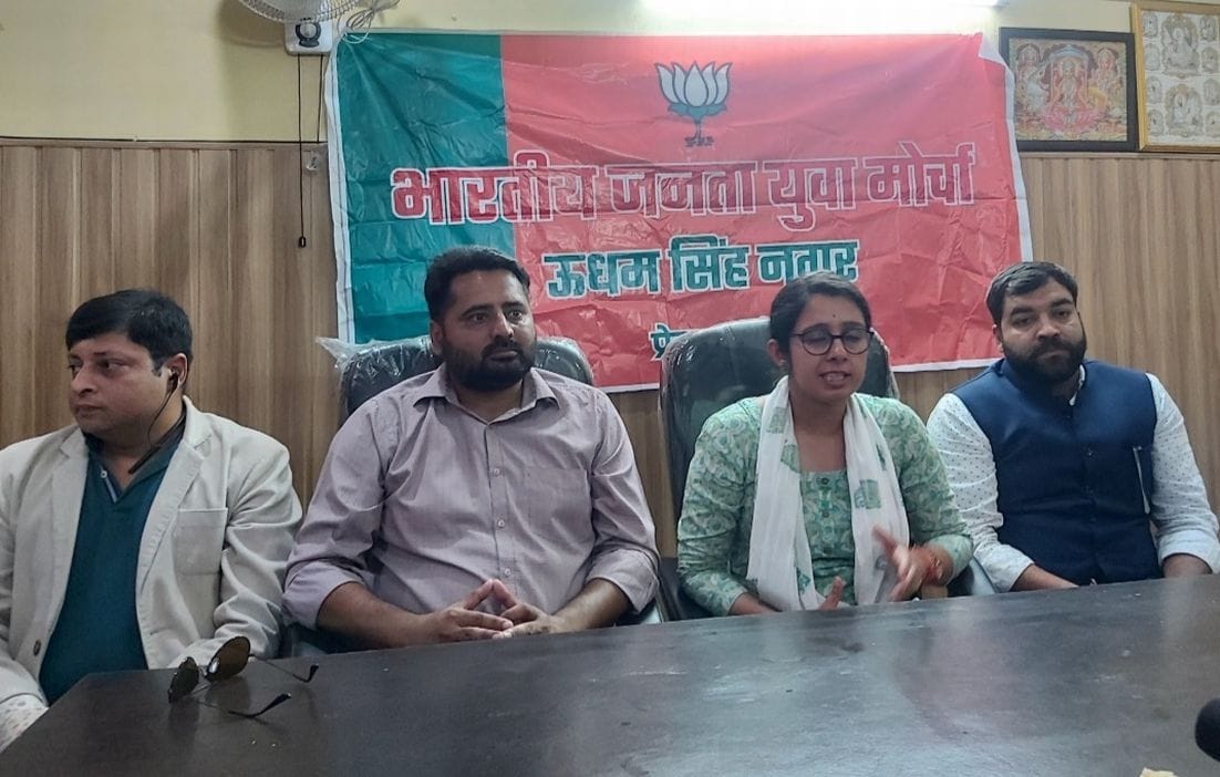 काशीपुर में भाजयुमों राष्ट्रीय उपाध्यक्ष नेहा जोशी की पत्रकार वार्ता में भाजयुमों पदाधिकारी म? काशीपुर में भाजयुमों राष्ट्रीय उपाध्यक्ष नेहा जोशी की पत्रकार वार्ता में भाजयुमों पदाधिकारी म?