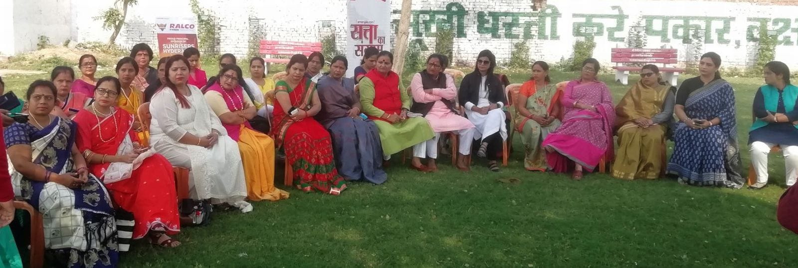 बदायूं क्लब में महिलाओं ने सरकार के बारे में रखी अपनी बात। संवाद