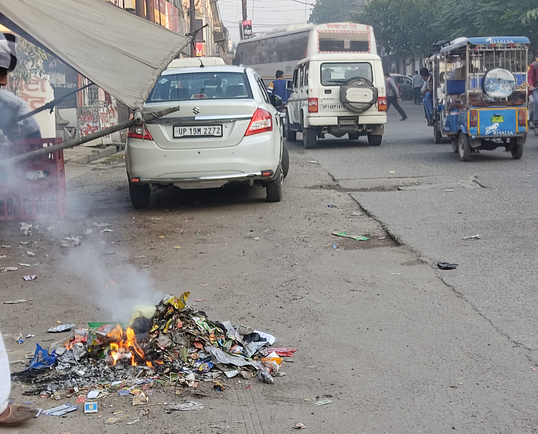 मुजफ्फरनगर में जलाये गये कूडें से से खराब होती हवा की गुणवत्ता।। मुजफ्फरनगर में जलाये गये कूडें से से खराब होती हवा की गुणवत्ता।।