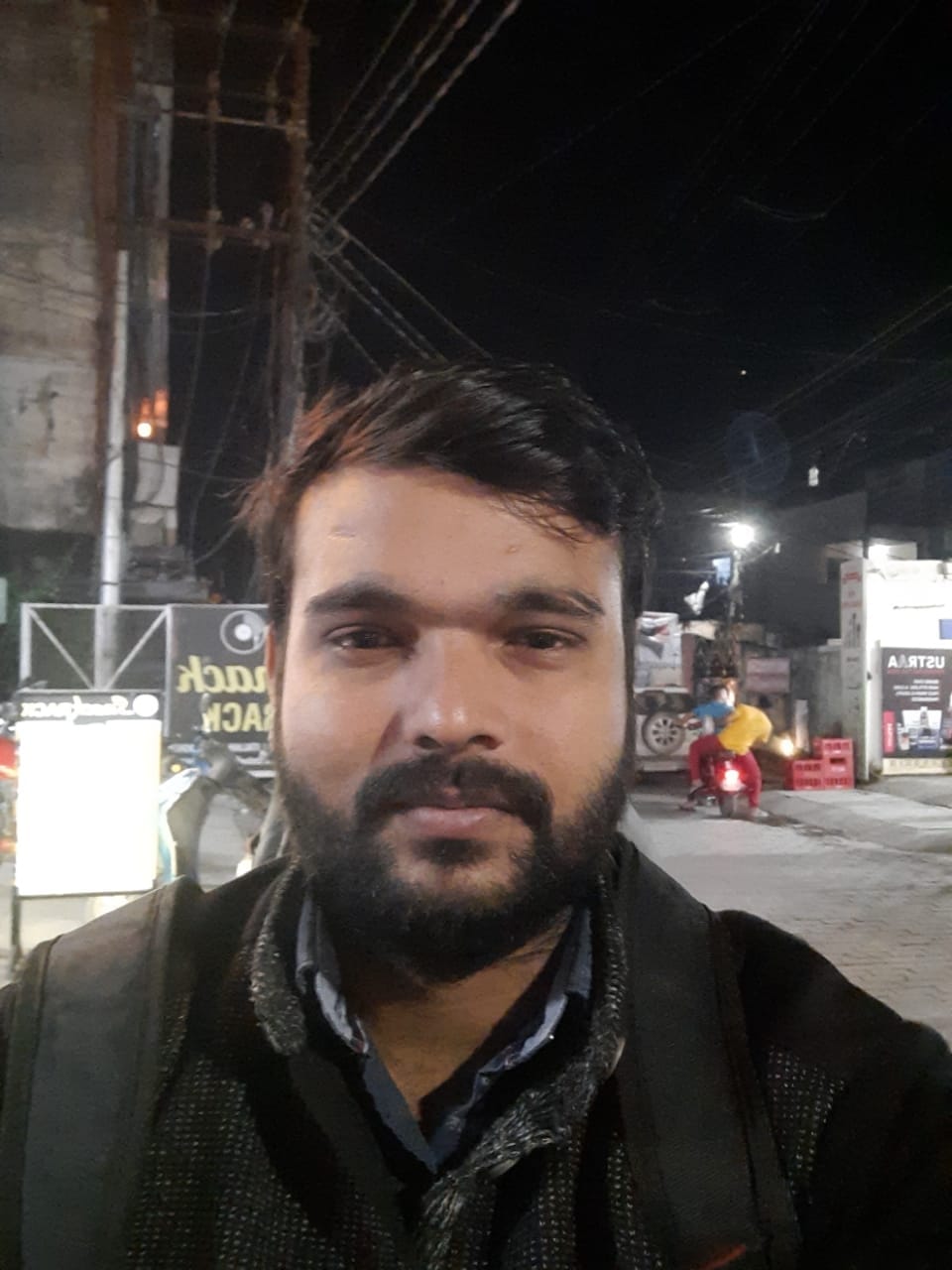 देवर्षि
