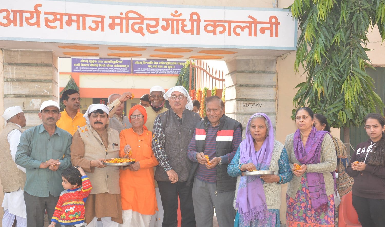मुजफ्फरनगर में गुरुनानक देव के प्रकाश पर्व के कार्यक्रम में शामिल पंच प्यारे का स्वागत करते आर्? मुजफ्फरनगर में गुरुनानक देव के प्रकाश पर्व के कार्यक्रम में शामिल पंच प्यारे का स्वागत करते आर्?