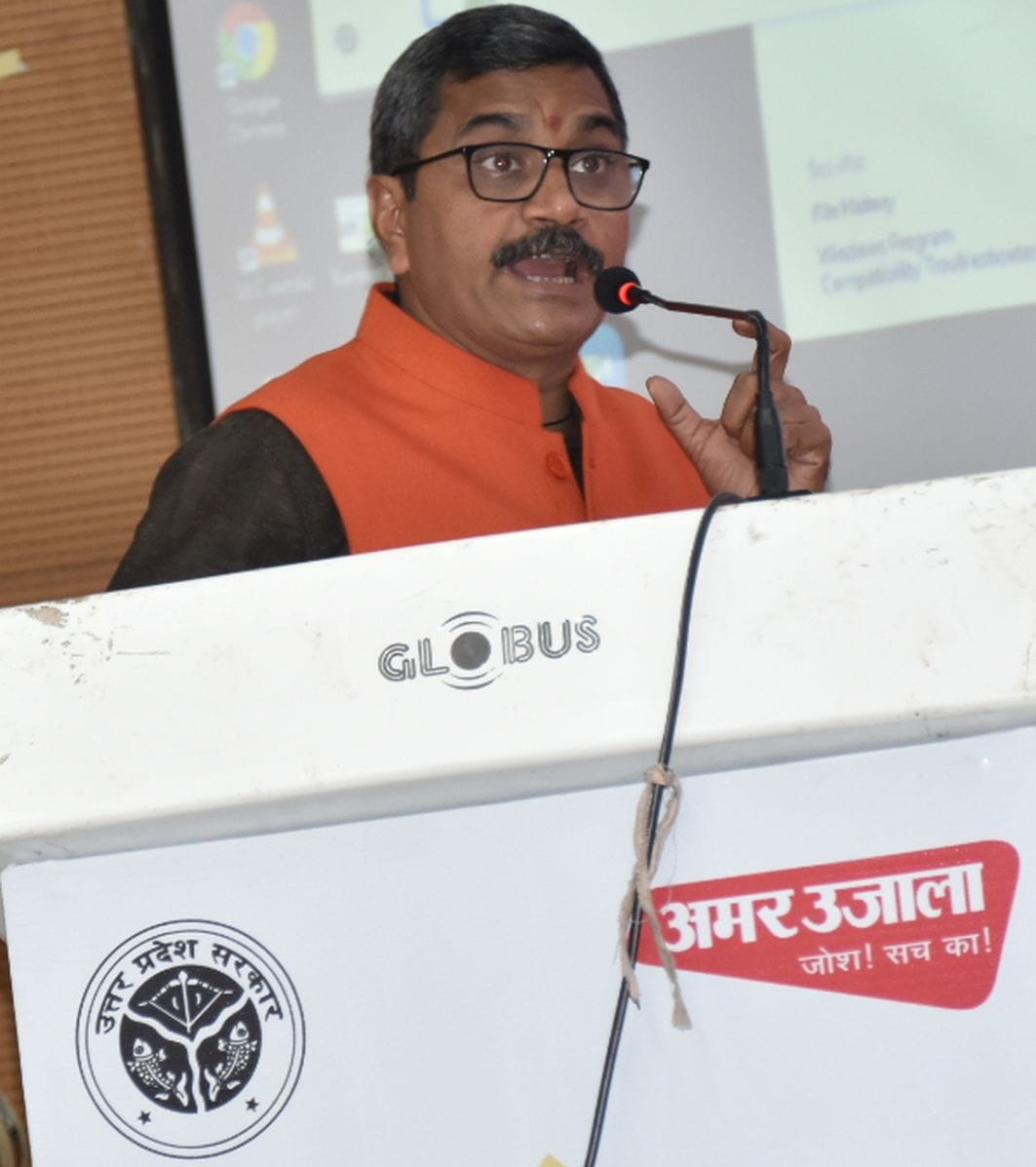 डा.नीलकंठ तिवारी,राज्य मंत्री स्वतंत्र प्रभार (पर्यटन,संस्कृति) एवं प्रभारी मंत्री डा.नीलकंठ तिवारी,राज्य मंत्री स्वतंत्र प्रभार (पर्यटन,संस्कृति) एवं प्रभारी मंत्री