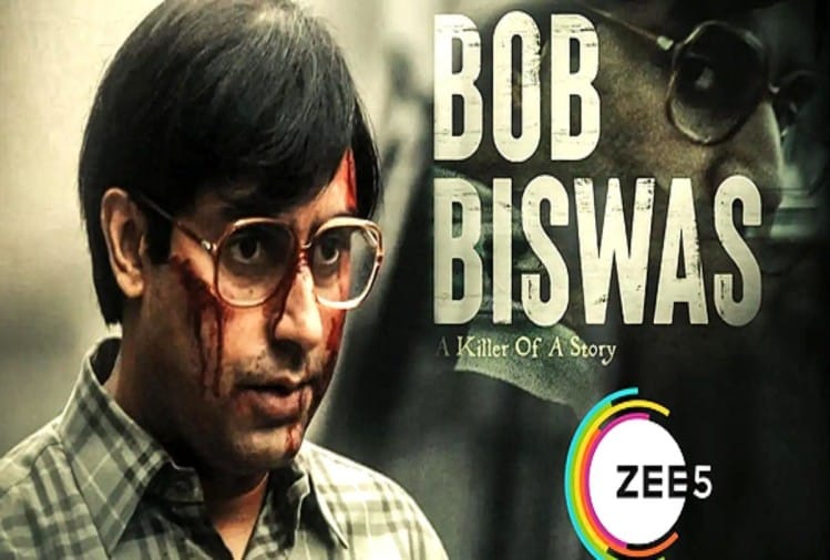 बॉब बिस्वास