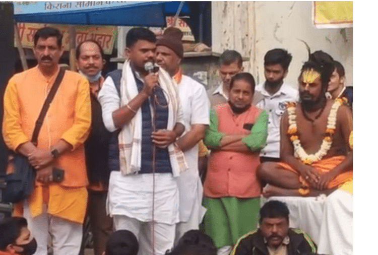 Indore: Demonstrasi di jalan, dibacakan Hanuman Chalisa ... memperingatkan pemerintah - jika Anda menyentuh tempat ibadah, Anda tidak akan bisa menangani situasi Indore: Demonstrasi Di Jalan, Bacakan Hanuman Chalisa … Peringatkan Administrasi – Jika Anda Menyentuh Tempat Ibadah, Anda Tidak Akan Mampu Menangani Situasi Memperingatkan administrasi – jika Anda menyentuh tempat ibadah, Anda tidak akan mampu menangani situasi