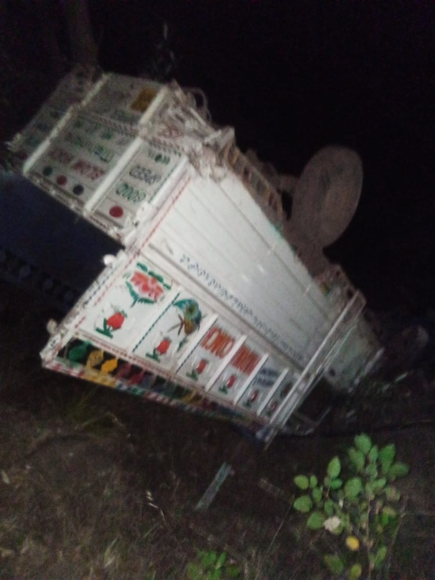 उधमपुर की मोंगरी तहसील के लाली जोगन नाले में पेश आया दर्दनाक सडक हादसा उधमपुर की मोंगरी तहसील के लाली जोगन नाले में पेश आया दर्दनाक सडक हादसा