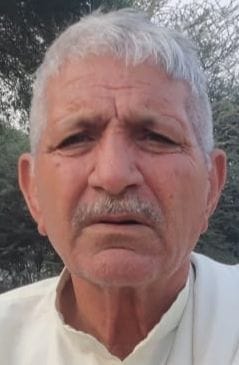 रघबीर। संवाद रघबीर। संवाद
