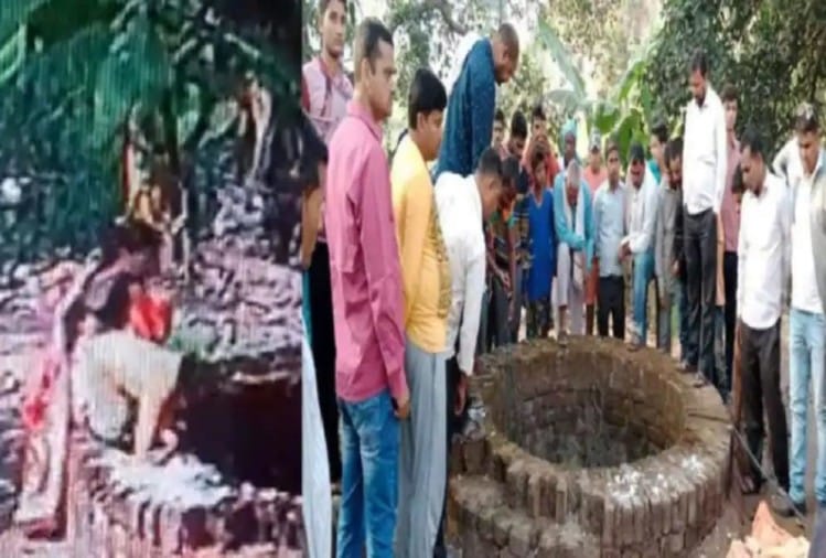 मां ने अपने दो मासूम बच्चों को कुएं में फेंका