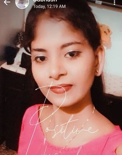 Kejahatan – Cari gadis yang hilang di Ganga