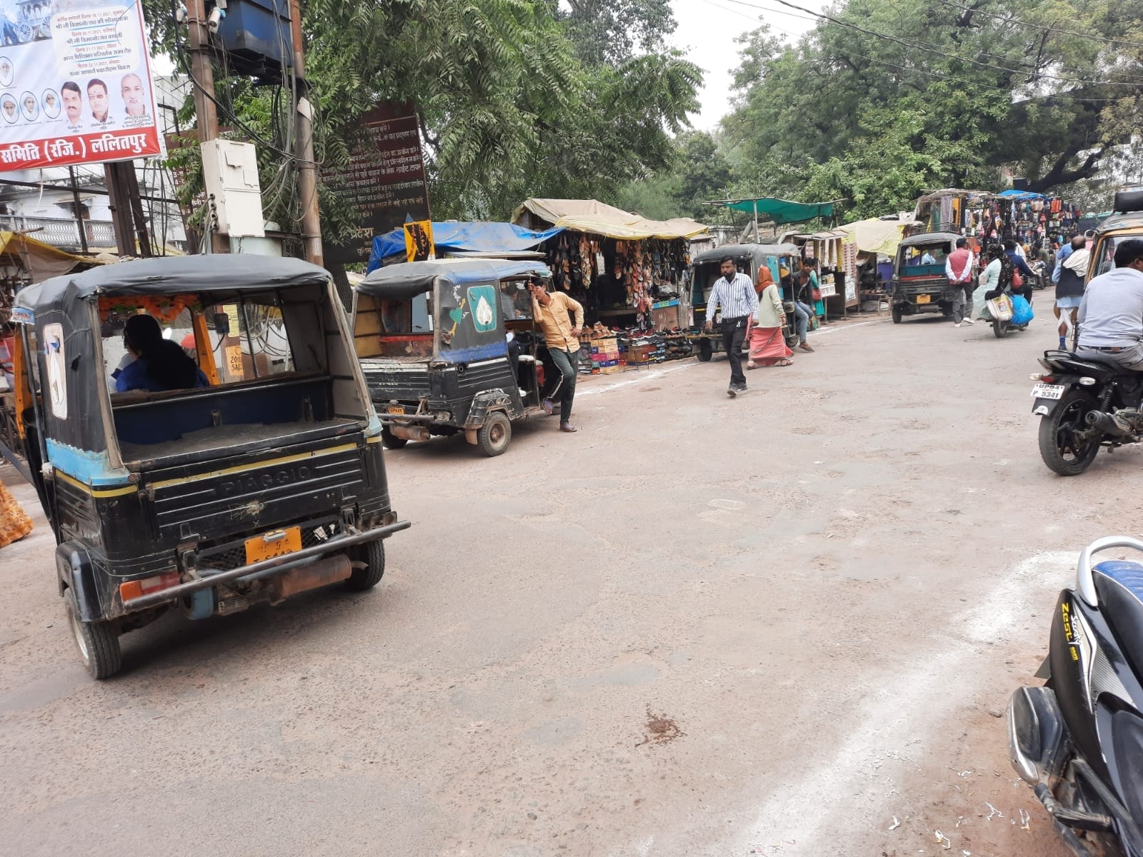 सदर कांटे के पास खड़ी टैक्सी सदर कांटे के पास खड़ी टैक्सी