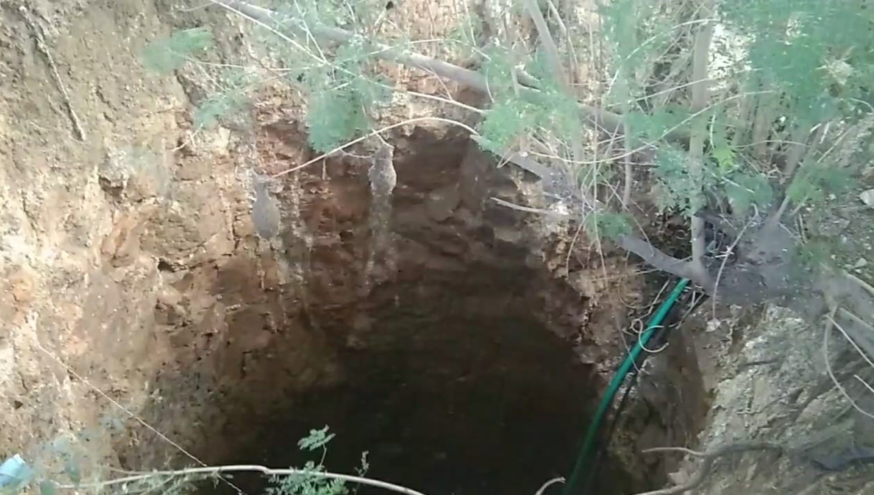 इस कुआं में मिला शिवम का शव इस कुआं में मिला शिवम का शव