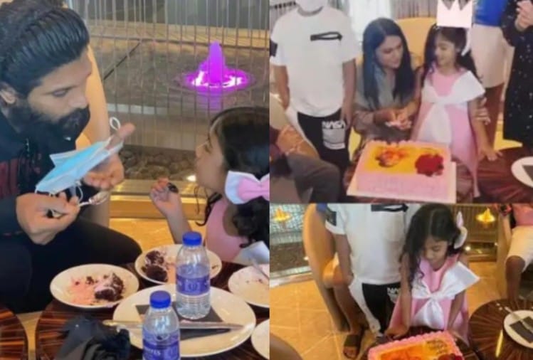 अल्लु अर्जुन