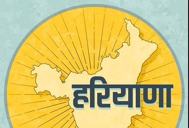 Sebelum pemilihan majelis Punjab, klaim besar CM Kejriwal, mengatakan – Berita besar Haryana-Punjab termasuk 25 MLA Kongres yang berhubungan dengan kami