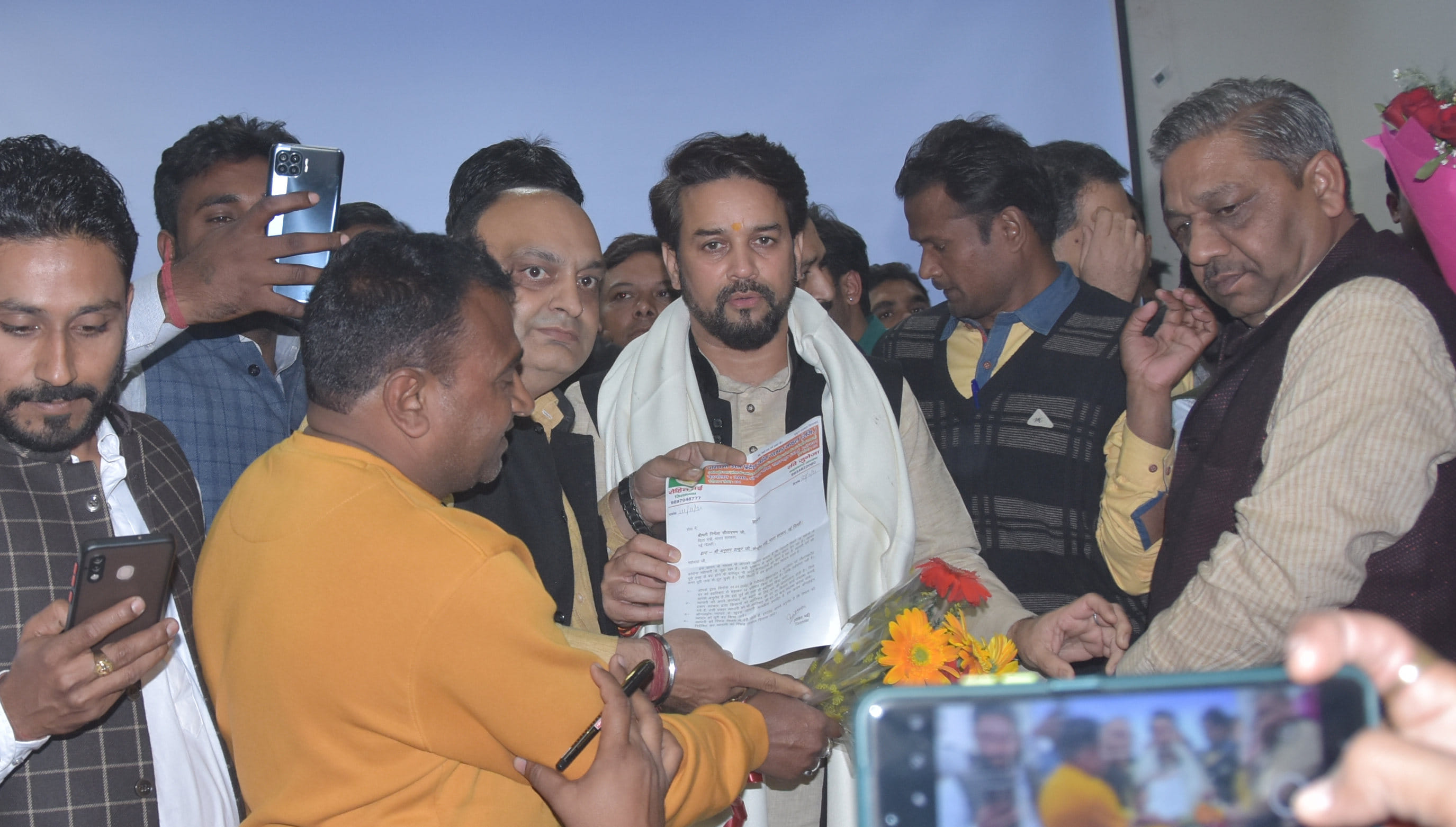 आईपीटी सभागार में भाजयुमो द्वारा आयोजित युवोत्थान कार्यक्रम में केंद्रीय सूचना प्रसारण एवं खे? आईपीटी सभागार में भाजयुमो द्वारा आयोजित युवोत्थान कार्यक्रम में केंद्रीय सूचना प्रसारण एवं खे?