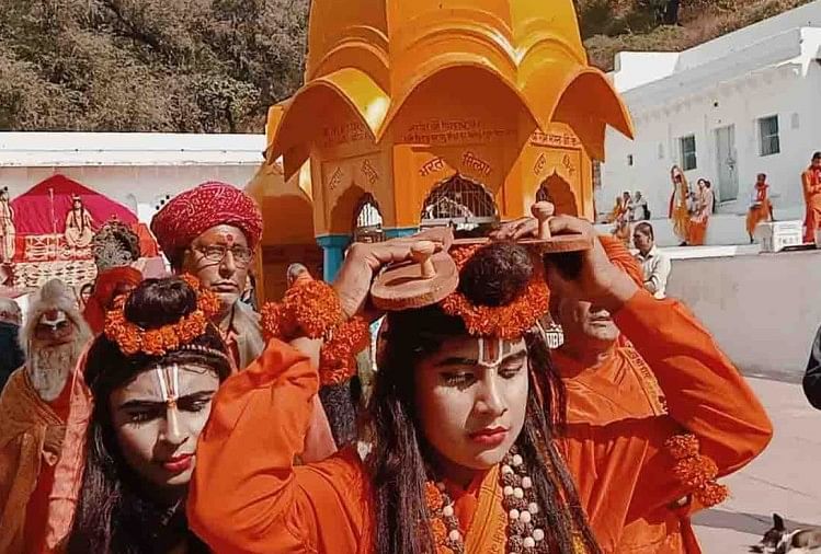 Chitrakoot: Selamat datang dari Ayodhya, Saint-Mahatma mencapai kuil Bharat Milap Chitrakoot: Yatra Dicapai Dari Ayodhya