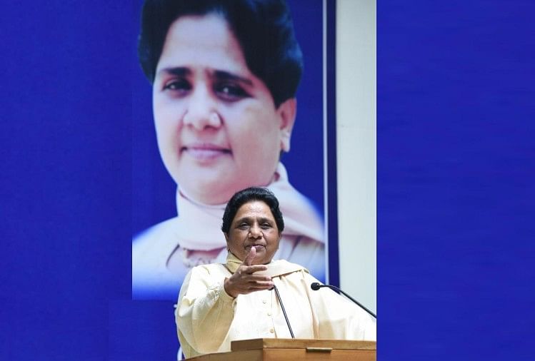 Mayawati souhaite au peuple indien le jour de la République.  – Mayawati a félicité le Jour de la République : Said – Il faut se consacrer à réduire l’écart entre les riches et les pauvres
