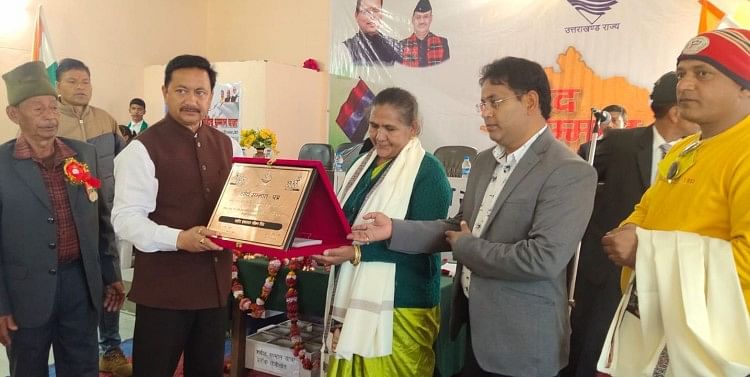 Martir Sainik Samman Yatra menerima sambutan besar di Tarikhet Saheed Samman Yatra – Martir Sainik Samman Yatra menerima sambutan besar di Tarikhet