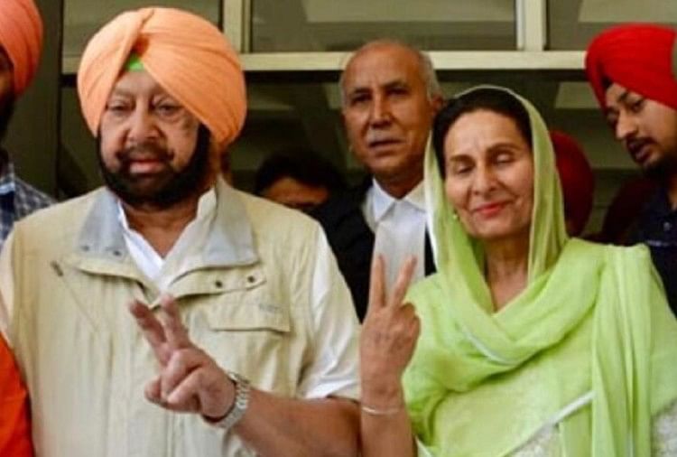 Apa yang diinginkan Kongres dari Kapten di Punjab sekarang: Tidak ada harapan terakhir yang tersisa dalam kisah 'Pati Patni Aur Woh'! Pemilihan Punjab 2022: Kongres Mengeluarkan Pemberitahuan Penyebab Pertunjukan Kepada Istri Amarinder Singh Preneet Kaur Mencari Penjelasan Untuk Kegiatan Anti-Partainya Adalah!