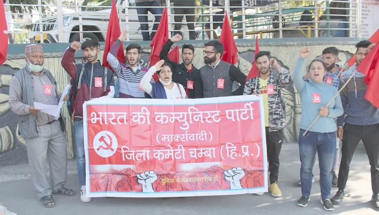 CPI didemonstrasikan melawan inflasi CPI Demonstrasi Melawan Inflasi – CPI Demonstrasi Melawan Inflasi
