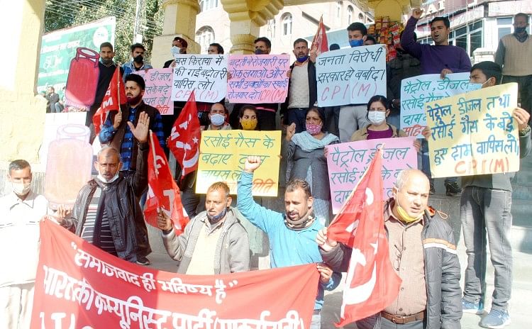 CPI(M) meraung di pasar karena inflasi Cpim Mengaum Di Mandi Pada Inflasi