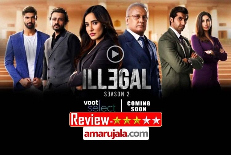 Illegal Season 2 Review