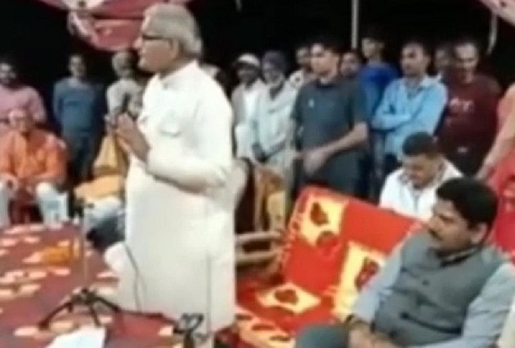 Rewa: Anggota parlemen BJP membaca kemuliaan janggut Modi, berkata- Jenggot bermunculan dari rumah ke rumah Rewa : Bjp Mp Baca Kemuliaan Modi’s Beard, Said- Beard Dan Pm Housing Yang Abadi