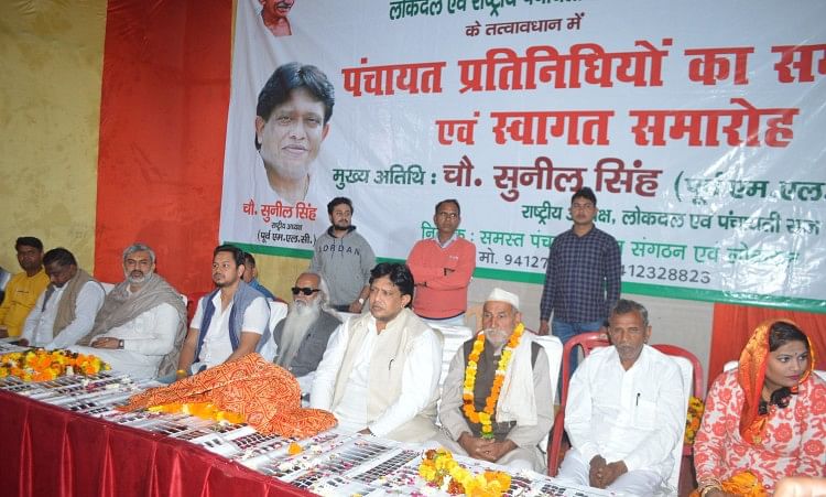 Hathras: Petani mendapatkan harga hasil panen sesuai dengan inflasi: Sunil Singh Hathras: Petani Mendapat Harga Hasil Panen Menurut Inflasi: Sunil Singh