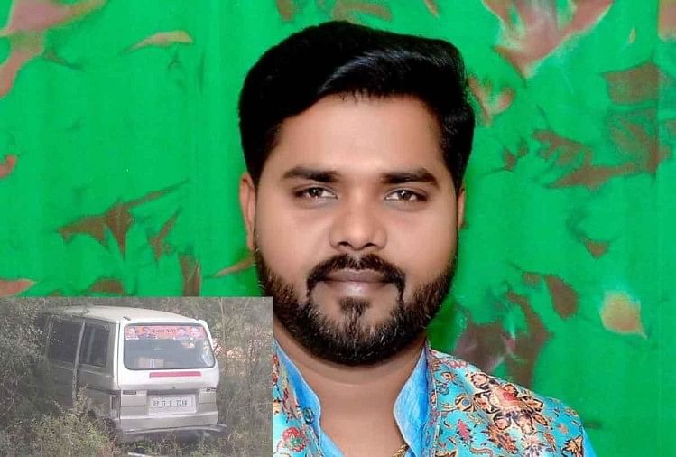 Pemimpin BJP dihancurkan oleh dumper di Hamirpur: Pergi ke tempat Guruji di MP bersama keluarga di Maruti van Pemimpin Bjp Dihancurkan Oleh Dumper Di Hamirpur