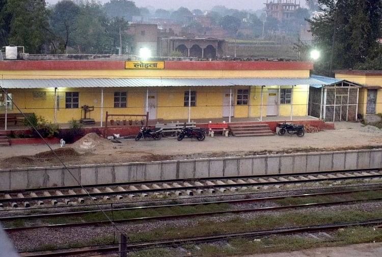 वाराणसी का लोहता रेलवे स्टेशन।