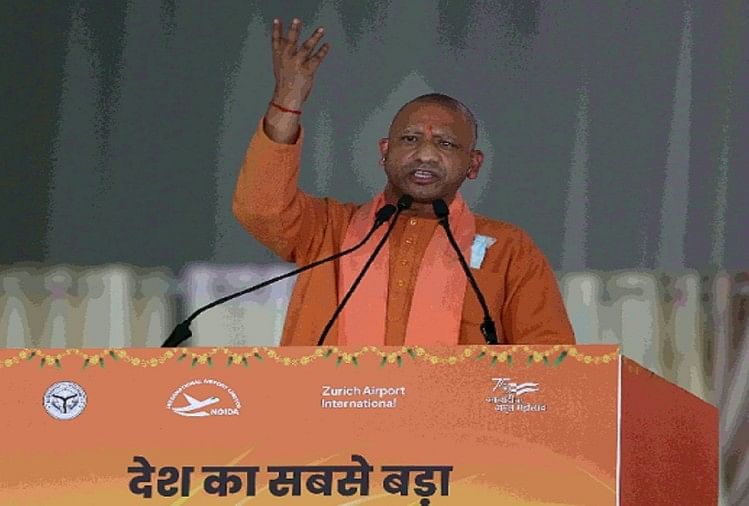Serangan dengan dalih tebu dan Jinnah: CM Yogi menghina Akhilesh Yadav, meniup terompet pemilu dari panggung Serangan Dengan Dalih Tebu Dan Ketua Menteri Jinnah Yogi Adityanath Mengejek Akhilesh Yadav
