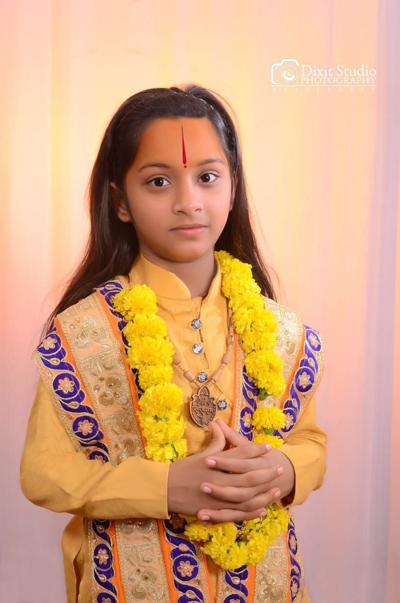 वृंदा किशोरी महाराज। वृंदा किशोरी महाराज।