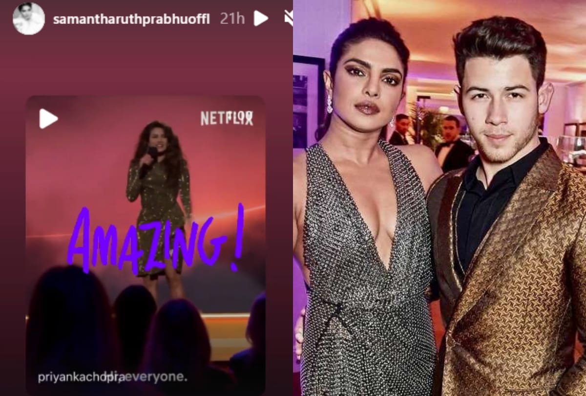 प्रियंका चोपडा