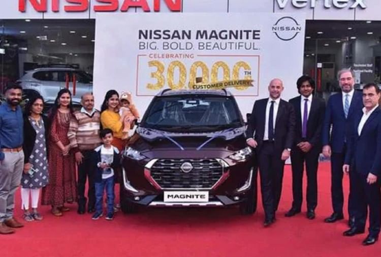 Nissan Magnite