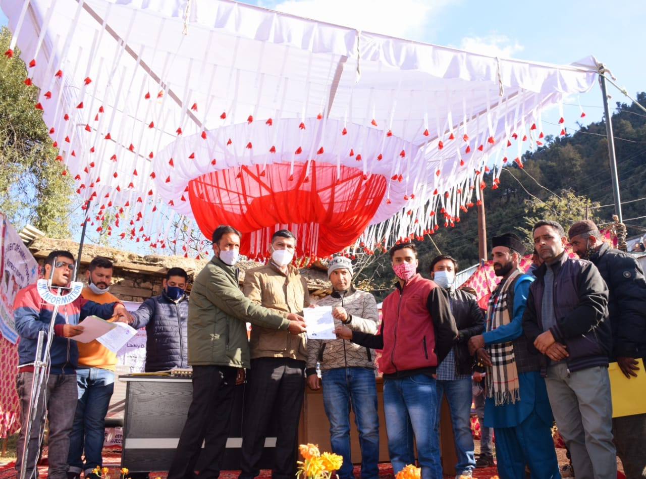 फोटो...नागसेनी में मेगा ब्लॉक दिवस आयोजित फोटो...नागसेनी में मेगा ब्लॉक दिवस आयोजित