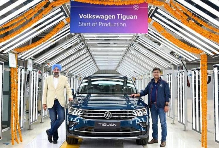 Volkswagen Tiguan 2021 Production Begins