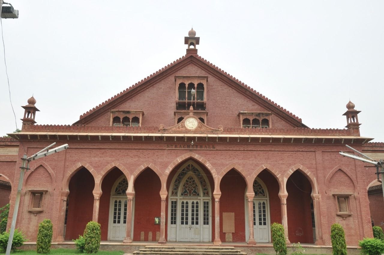 स्ट्रेची हॉल। अमर उजाला स्ट्रेची हॉल। अमर उजाला
