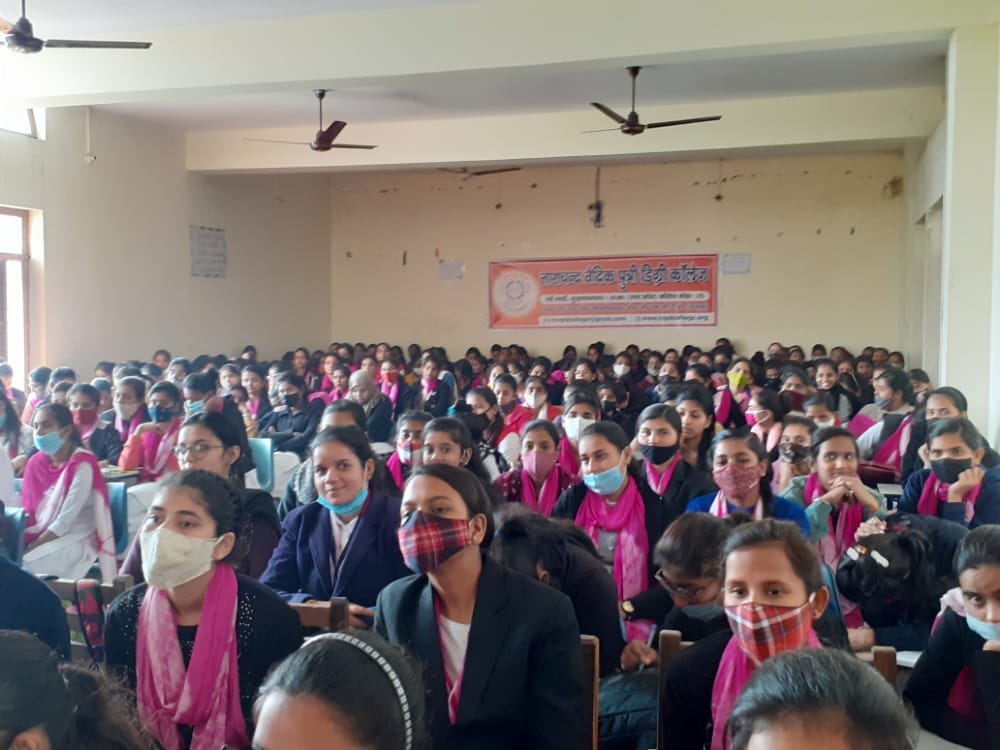 मुजफ्फरनगर के ताराचंद वैदिक पुत्री डिग्री कालेज में वाद विवाद प्रतियोगिता के कार्यक्रम में मौज?