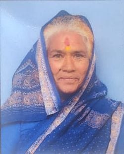 भगवती देवी मजखाली भगवती देवी मजखाली