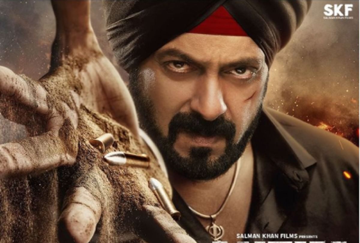 अंतिम: द फाइनल ट्रुथ