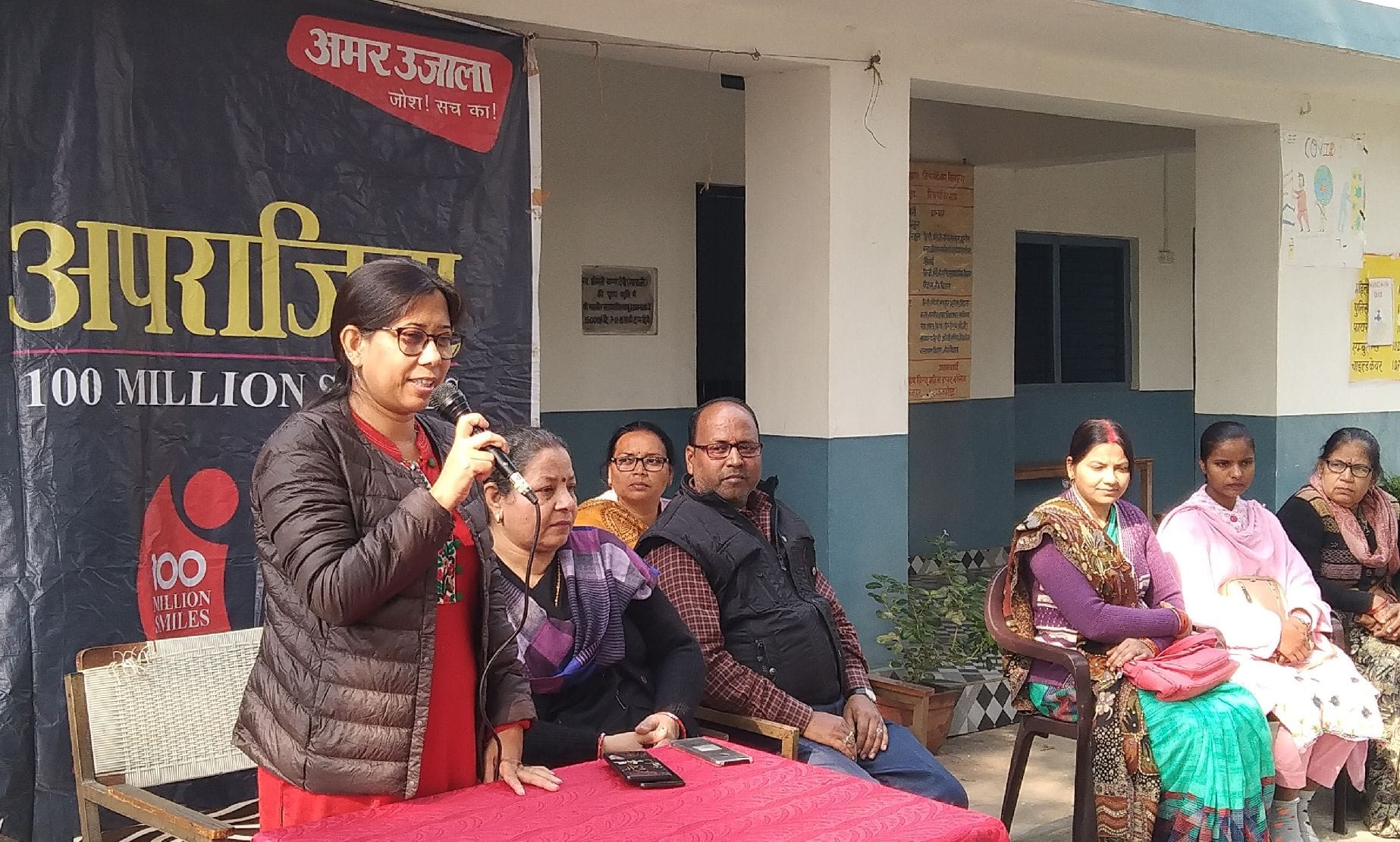 तिलहर के बुलाकी दास महिला इंटर कॉलेज में अपराजिता कार्यक्रम को संबोधित करती तहसीलदार तृप्ति गुप तिलहर के बुलाकी दास महिला इंटर कॉलेज में अपराजिता कार्यक्रम को संबोधित करती तहसीलदार तृप्ति गुप