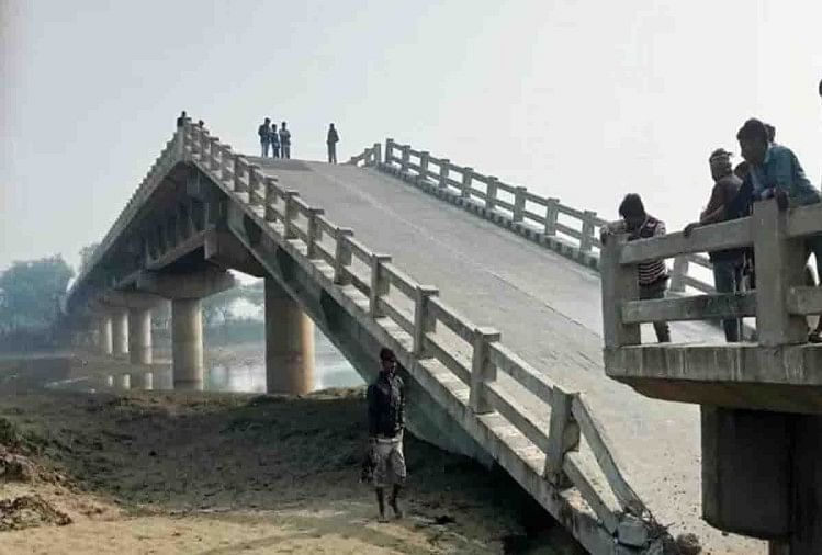 Le pont de Kolaghat s’est effondré en raison de l’effondrement d’un pilier – Farrukhabad