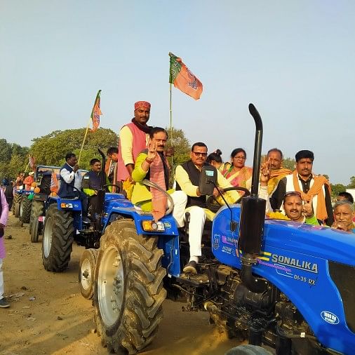 Bjp Kisan Morcha a remporté un rallye de tracteurs