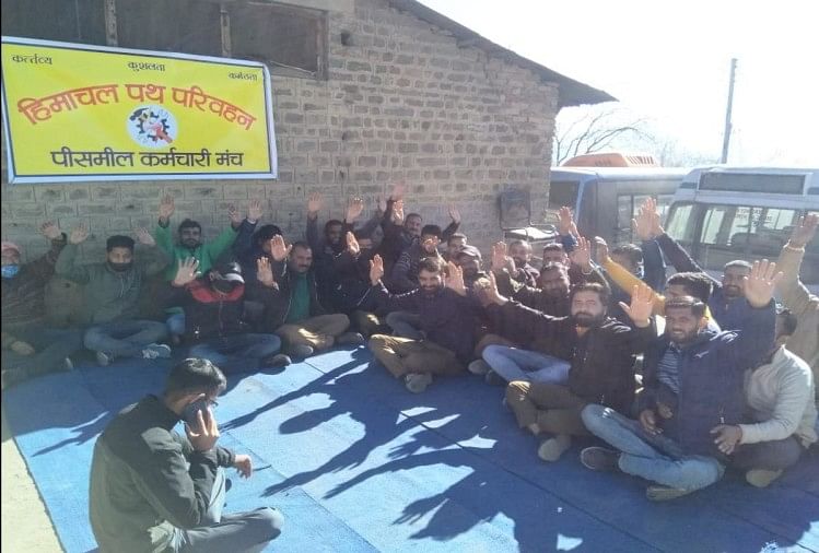 Himachal : le travail dans l’atelier est bloqué en raison de la grève indéfinie des travailleurs des repas de la paix du Hrtc