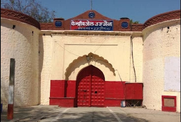 Ujjain: Prajurit Penjara Pusat Membawa Tongkat Charas Tersembunyi Di Mulut Mereka, Mereka Tertangkap Saat Membuka Mulut, Ketiganya Ditangguhkan Ditangkap, Ketiganya Digantung