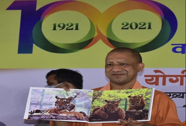 Célébrations du centenaire du jardin zoologique Nawab Wajid Ali Shah Le ministre en chef de Lucknow, Yogi Adityanath, déclare que nous sommes également sensibles aux animaux