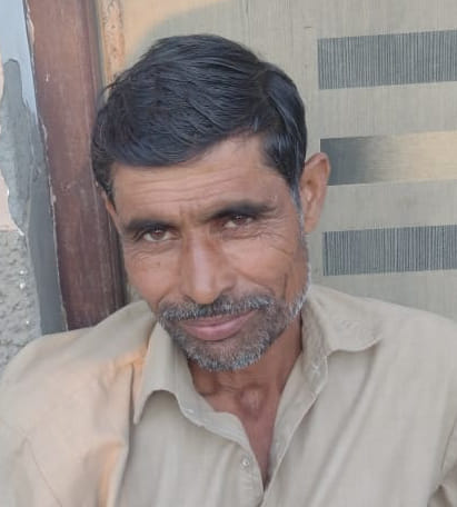 विक्रम विक्रम