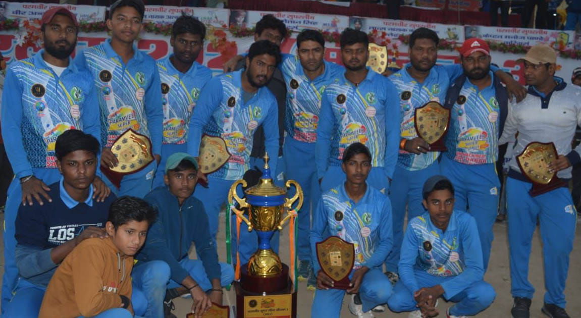 Major Dhansingh Team Head Super League Winner Crowned