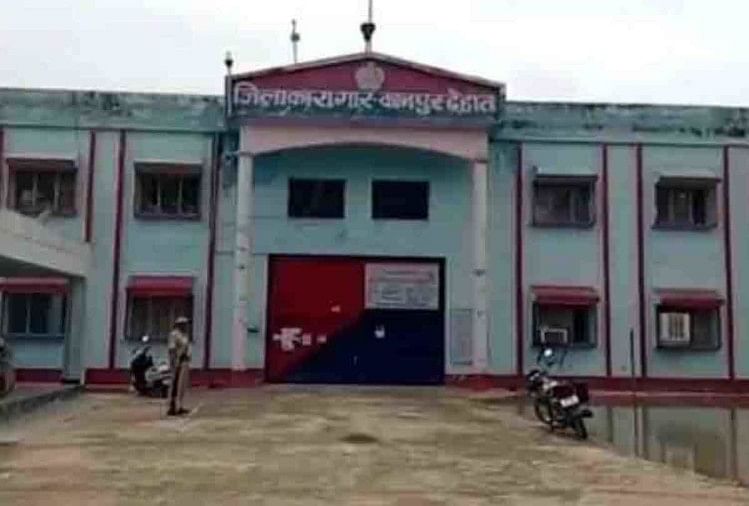 Kanpur Dehat : Mangli Kewat, un Dacoit logé en prison, a raconté la menace de la vie