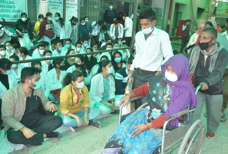 Des médecins juniors font grève au Sn Medical College Ramain aujourd’hui