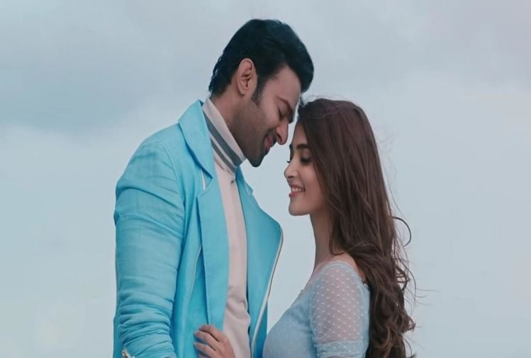 प्रभास र पूजा हेगडे