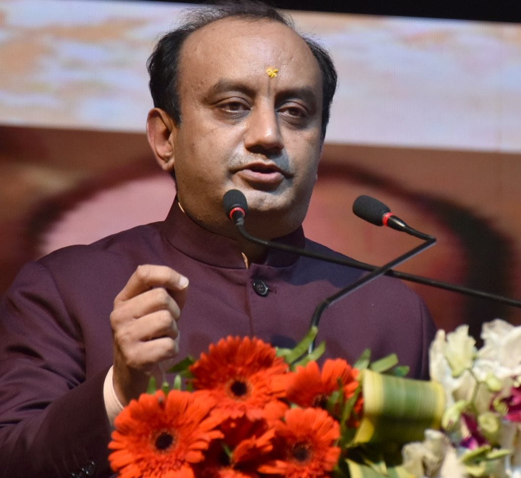 37-अयोध्या-महर्षि वेद विज्ञान विद्यापीठ में महायज्ञ के पूर्णाहुति में आयोजित कार्यक्रम को संबोध?